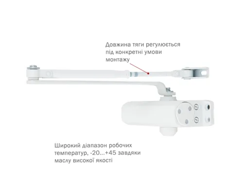 Дотягувач RYOBI *9900 9903 GLOSSY_WHITE